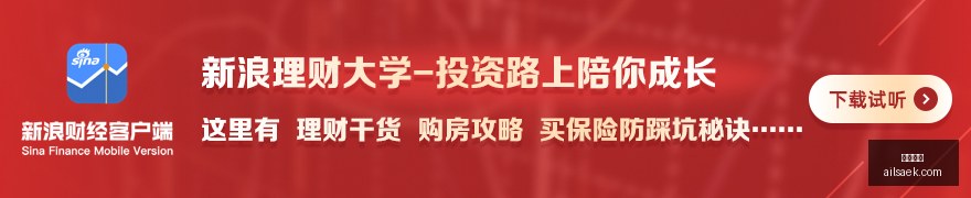 明星选手赛,场受伤,赛季前景成,开运体育,开运平台,体育竞猜,开运娱乐,体育app
