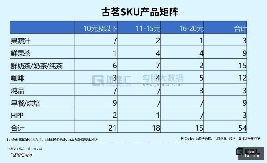赛季,队深度解析,独特魅力,开运体育,开运平台,体育竞猜,开运娱乐,体育app