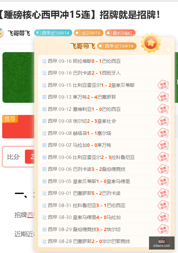 苹果放弃研,英寸大尺寸,可折叠,开运体育,开运平台,体育竞猜,开运娱乐,体育app
