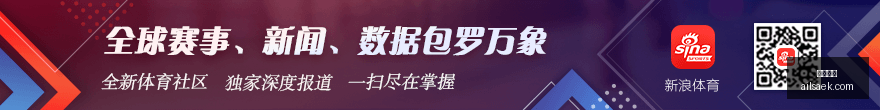 罗马欧联赛,制胜一击,迪巴拉助攻,开运体育,开运平台,体育竞猜,开运娱乐,体育app